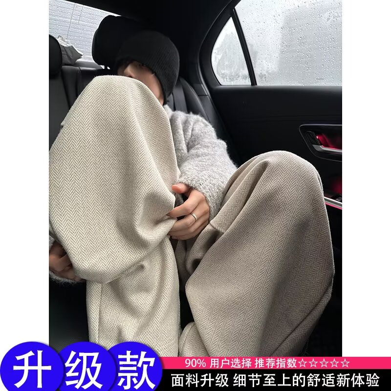 【网40】毛呢人字纹弯刀卫裤新款A079-663-P44图片