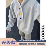 灰色