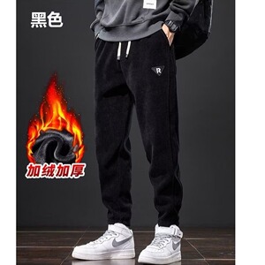 【网147】2025刺绣卫裤宽松加绒束脚长裤A079-8361-29,男装休闲裤,电商A079