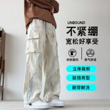 卫裤男款宽松潮牌运动裤2百搭A079-K20-P43【网络图1】4-8XL元，男装休闲裤，电商A079
