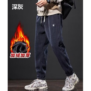 【网147】2025刺绣卫裤宽松加绒束脚长裤A079-8361-29图片
