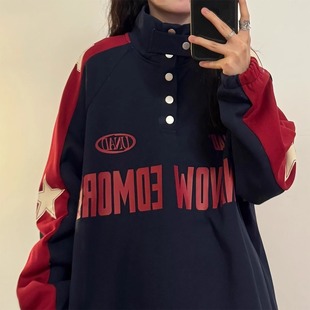 W780 25情侣卫衣宽松立领外套A079 P51 网58