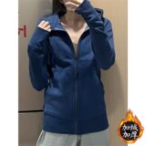 蓝色加绒