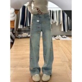 【002】小狗刺绣牛仔裤时尚宽松小众阔腿长裤潮A079-S748常规-P46，男装牛仔裤，电商A079