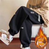 【235】男士冬季加绒新款宽松束脚卫裤男休闲长裤A079-K105-P35，男装休闲裤，电商A079