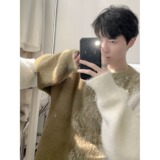 【网91】渐变针织衫男毛衣外套毛绒毛衣A079-MY7205-P59，男装针织衫/毛衣，电商A079