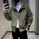 绿色