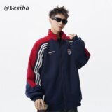 【网39】25秋季新款撞色拼接开衫立领外套男女卫衣A079-W78-P44，女装短外套，电商A079