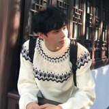 【网52】年秋冬2025新款高领毛衣套头宽松外穿A079-M256-P49，男装针织衫/毛衣，电商A079