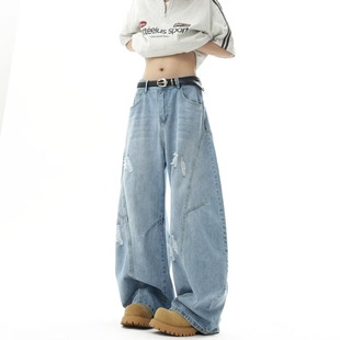 239 8057 春夏复古水洗做旧廓形弯刀牛仔裤 A079 P51 男阔腿裤