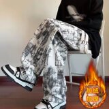 【235】5加绒阔腿裤子青少年垂感休闲裤潮A079-K159加绒-p35，男装卫衣，电商A079