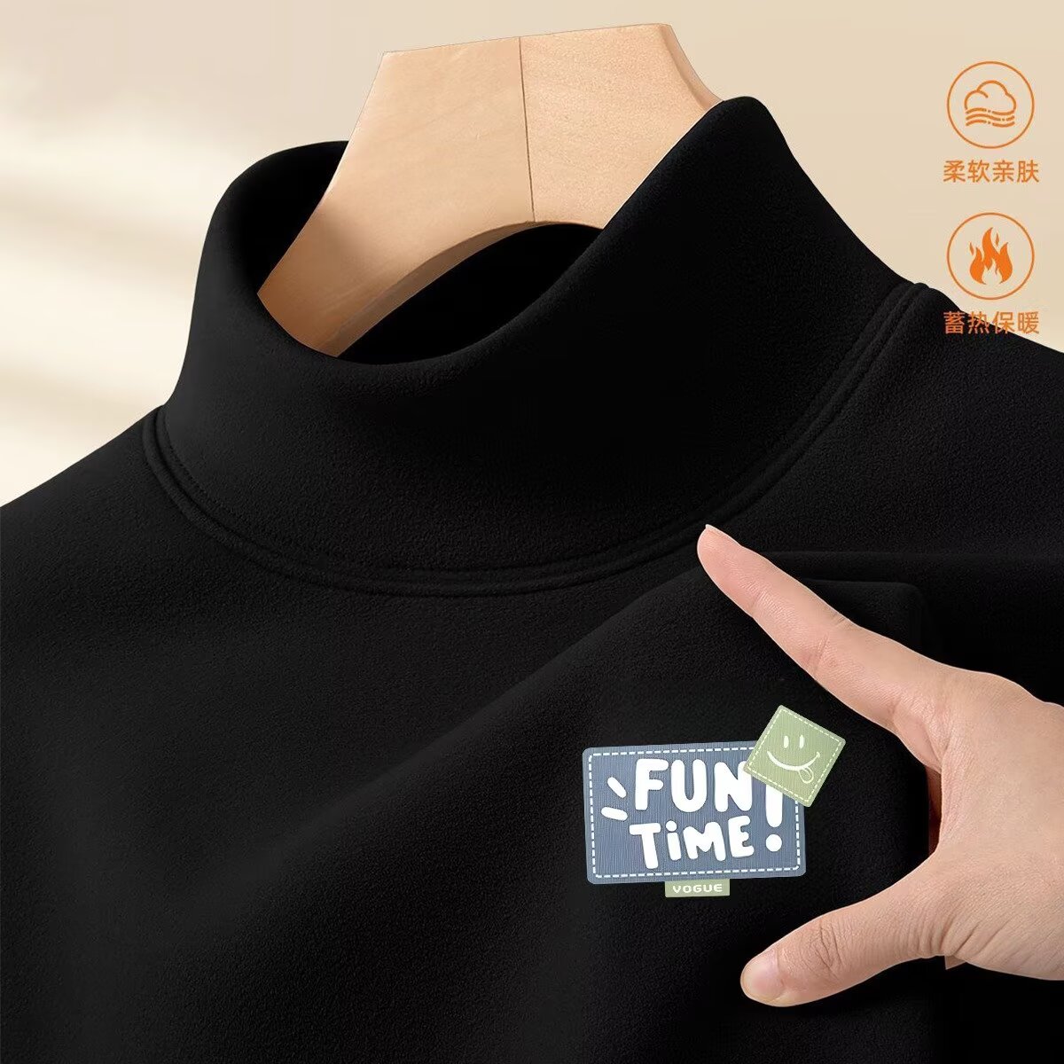 【003】半高领德绒打底衫男保暖内衣冬季长袖t恤套头A079-T86-P20，男装T恤，电商A079