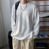 【296】1长袖T恤男休闲白色打底衫男装长袖A079-T18-P31，男装T恤，电商A079
