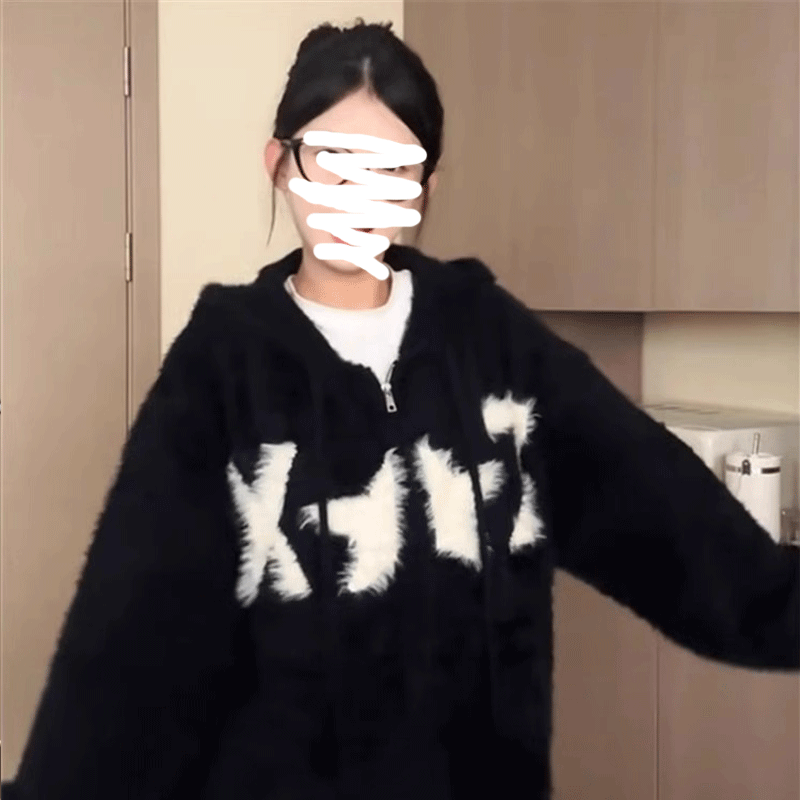 【211】毛衣针织毛衣外套女秋冬冬季厚宽松开衫A079-MY262-P62,男装针织衫/毛衣,电商A079