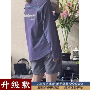 【001】速干运动休闲长袖打底T恤A079-T2508-P29图片