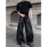 【网117】牛仔裤日系新款潮流A079-M5018-P52，男装牛仔裤，电商A079