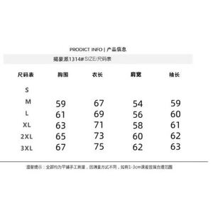 【网59】翻领夹克男春秋A079-A200-P63图片