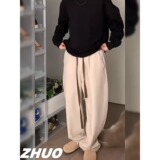 杏色
