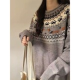 【15】新款日系百搭长袖毛衣A079-A387-P57，男装针织衫/毛衣，电商A079