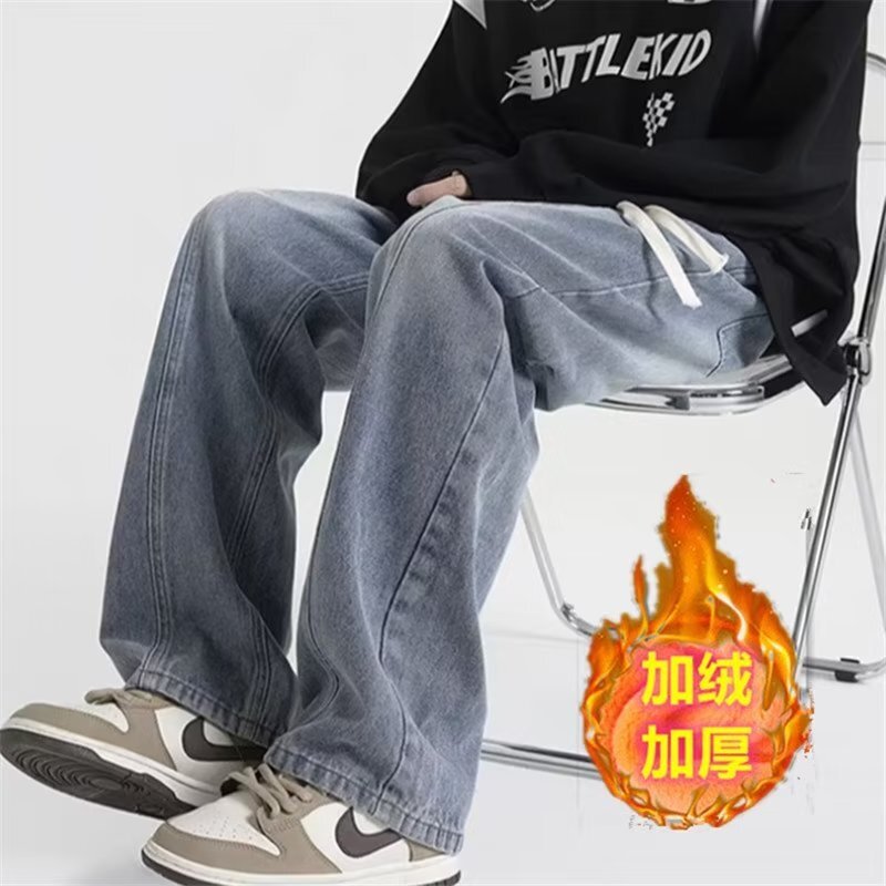 【002】5牛仔裤男秋冬新款加绒男款裤子A079-J58-P50,男装牛仔裤,电商A079