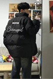 【网127】新款棉衣外套男生棉袄面包情侣潮A079-M272-P65，男装棉衣，电商A079