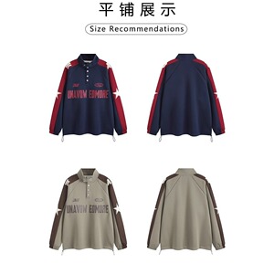 【网58】情侣卫衣宽松立领外套AA079-W780-P51图片