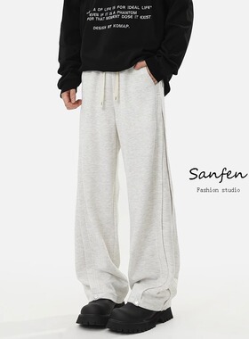 [002]卫裤男薄款直筒裤宽松休闲运动裤百搭长裤A079-K1710-P36