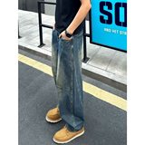 [008]宽松水洗牛仔裤男士休闲长裤男装阔腿弯刀裤A079-N922-P47，男装牛仔裤，电商A079