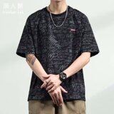 [003圆领满印短袖T恤男士夏宽松休闲大码半袖凉感A079-T281-P30，男装T恤，电商A079