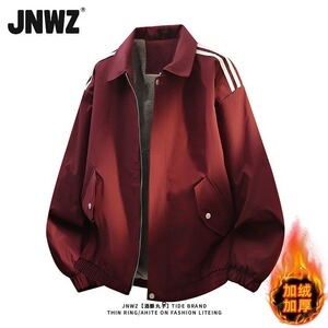 【001】5加绒加厚拼接夹克外套春季新款A079-H476-P63图片