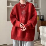 【网126】秋季25新款宽松圆领长袖毛衣外套A079-6591-P43，男装针织衫/毛衣，电商A079