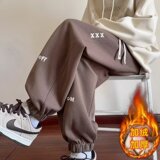 【235】男士冬季加绒新款宽松束脚卫裤休闲长裤A079-K105-P35，男装休闲裤，电商A079