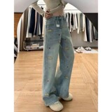 【002】小狗刺绣牛仔裤时尚宽松小众阔腿长裤潮A079-S748常规-P46，男装牛仔裤，电商A079