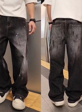 [008]牛仔裤男宽松阔腿直筒裤休闲刺绣长裤A079- N3964-P48