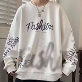 4XL-8XL元【网图16】卫衣男春秋季潮流A079-7053【加绒】-P52，男装卫衣，电商A079
