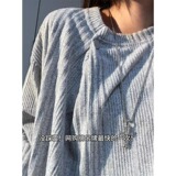 灰色