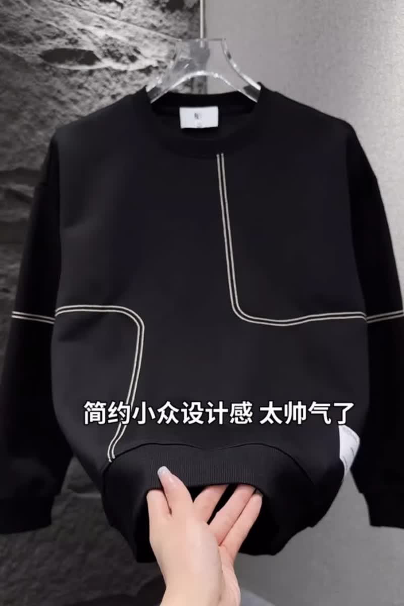【001】加绒新款潮百搭长袖T恤A079-A170-P39,男装T恤,电商A079