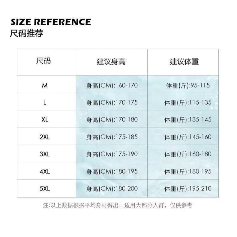 【网117】牛仔裤筒长裤潮牌嘻哈阔腿裤子A079-M2041-P44,男装牛仔裤,电商A079