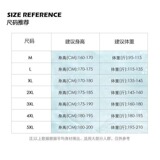 【网117】牛仔裤筒长裤潮牌嘻哈阔腿裤子A079-M2041-P44，男装牛仔裤，电商A079