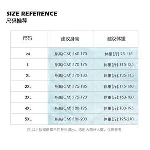 【网117】牛仔裤筒长裤潮牌嘻哈阔腿裤子A079-M2041-P44图片