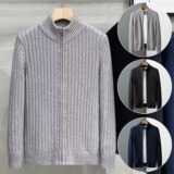 高品质开衫A079-YM132-P59【网络图2】，男装卫衣，电商A079