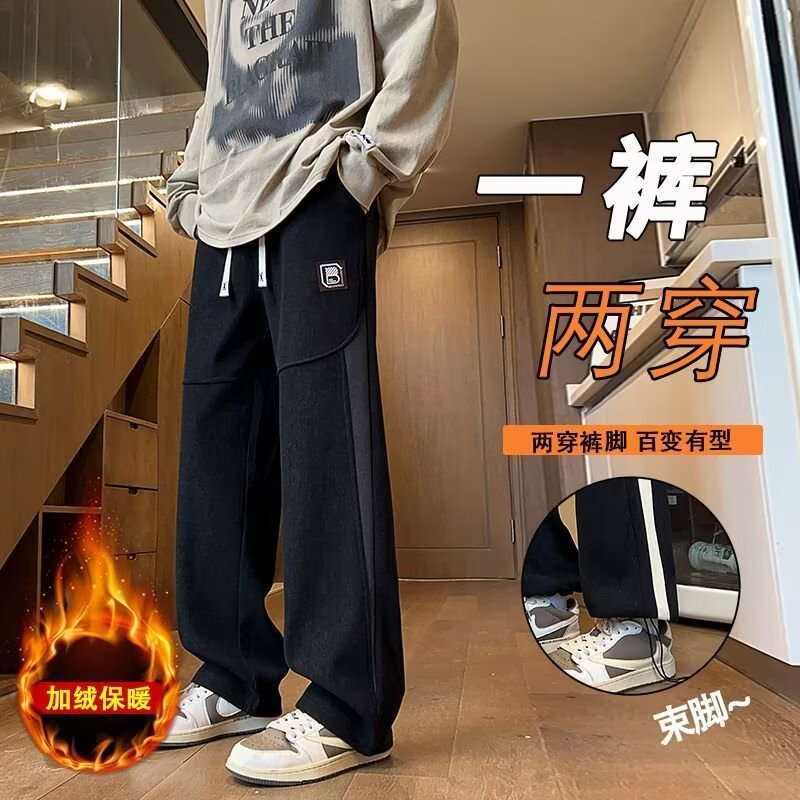 【235】5休闲裤男款卫裤运动宽松直筒阔腿长裤A079-K170加绒-P38