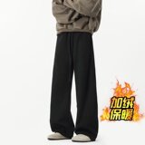 黑色加绒