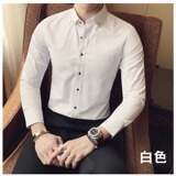 白色