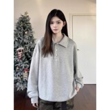 【网13】新款半开衫卫衣A079-C92-P36，男装卫衣，电商A079