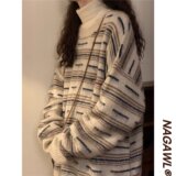 【94】刺绣特毛绒毛衣A079-MY862-P51，男装针织衫/毛衣，电商A079