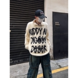 【7】仿貂毛字母毛衣男女宽松针织衫情侣上衣A079-MY9539-P54，男装针织衫/毛衣，电商A079