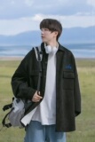【网4】夹克男春秋季新款潮牌宽松衬衫A079-C201-P43，男装夹克，电商A079