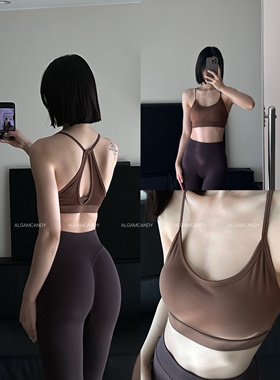 ALGAM CANDY 运动健身瑜伽背心女  网纱美背设计网红时尚性感夏季