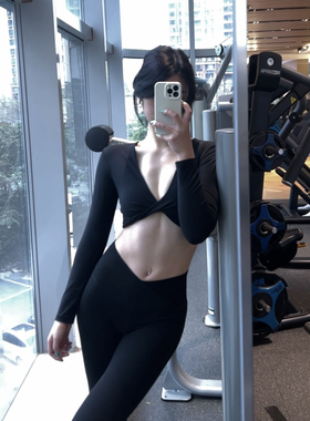 瑜伽运动健身衣长袖裸感速干高弹含胸垫 会跑杯 介意的别拍